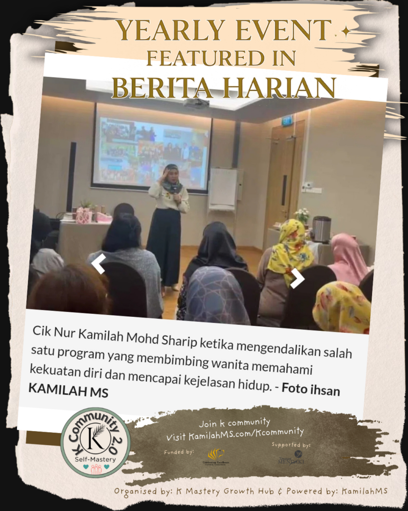 Berita Harian Feature